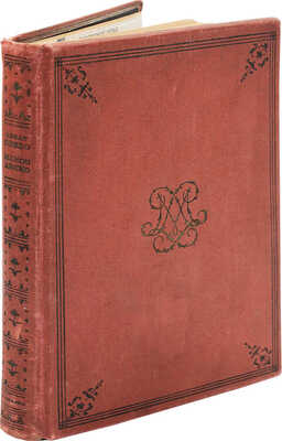 Прево А. Манон Леско / Рис. В. Конашевича; пер. М.А. Петровского; предисл. А.К. Виноградова. М.; Л.: Academia, 1932.
